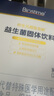 合生元（BIOSTIME）全新升級第二代超金菌益生菌嬰兒雙歧桿菌呵護(hù)腸胃改善腸道 48袋  曬單實拍圖