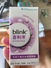 百利泠blink百利泠隱形眼鏡潤眼液15ml硬性角膜接觸鏡OK鏡8772X潤滑液 曬單實(shí)拍圖