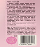 郁美凈兒童面霜25g*5袋霜保濕補(bǔ)水夏季寶寶面霜青少年潤(rùn)膚霜3-6-12歲 曬單實(shí)拍圖
