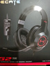 漫步者（EDIFIER）HECATE G2有線(xiàn)專(zhuān)業(yè)版USB7.1聲道耳機電競游戲頭戴式電腦網(wǎng)課辦公麥克風(fēng)專(zhuān)用三角洲FPS吃雞耳機黑色 曬單實(shí)拍圖