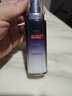 歐萊雅（LOREAL）柔膚水護膚品持久補水保濕化妝品小巧方便旅游中樣復顏柔膚水65ml 復顏柔膚水65ml 曬單實(shí)拍圖