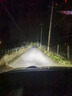 猛道適用于14-22-24年款吉利新帝豪led大燈超亮遠光近光汽車(chē)燈泡改裝 14-17款帝豪近光燈 強白光/無(wú)需改線(xiàn)/單個(gè)價(jià) 曬單實(shí)拍圖