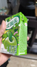 伊利優(yōu)酸乳原味250ml*24盒 牛奶飲品 新老包裝隨機(jī)發(fā)貨 曬單實(shí)拍圖