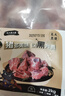 龍大肉食 黑豬多肉大骨塊凈重4斤 ＞45%帶肉率 豬骨頭新鮮食材黑豬肉生鮮  曬單實拍圖