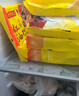灣仔碼頭玉米蔬菜豬肉水餃1800g90只 早餐夜宵 生鮮速食 速凍餃子 曬單實(shí)拍圖