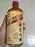 手藝人酒 茅香陳釀8 53度醬香型白酒 整箱六瓶 送禮自飲宴請性?xún)r(jià)比白酒 53%vol 500mL 2瓶 （實(shí)發(fā)2瓶） 曬單實(shí)拍圖