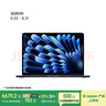 Apple/蘋(píng)果【國家補貼】AI筆記本/2025款MacBookAir13英寸M4(10+10核)16G 512G 午夜色電腦MW133CH/A 曬單實(shí)拍圖