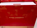 華為智選鴻蒙智選艾優(yōu)智能剃須刀【尊享款】高端禮盒電動(dòng)刮胡刀便攜水洗生日學(xué)生教師節禮物老師送男友老公 曬單實(shí)拍圖