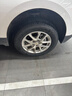 普利司通【包安裝】輪胎 ALENZA 001 遨然者A001 225/65R17 102V 曬單實(shí)拍圖