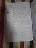 無敵綠寶書——新日語能力考試N3、N4、N5詞匯（必考詞+基礎(chǔ)詞+超綱詞）（修訂版） 曬單實(shí)拍圖