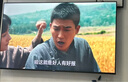 海信電視75S36 75英寸 144Hz高刷 Mini LED級(jí)控光 行首發(fā)智能天線 2.0聲道 超高速Wi-Fi6 國(guó)家補(bǔ)貼20% 75英寸 曬單實(shí)拍圖