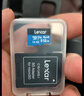 雷克沙（Lexar）512GB SD存儲卡 C10 U3 V60 4K相機內(nèi)存卡 讀280MB/s 寫160MB/s 捕捉光影（1667x升級版） 曬單實拍圖