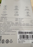 小米智能雙攝可視門鈴4 家用監(jiān)控電子貓眼攝像頭300萬高清2K畫質(zhì) 遠(yuǎn)程監(jiān)控紅外夜視智能對講家用監(jiān)控器 曬單實(shí)拍圖