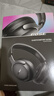 Bose QuietComfort 消噪耳機(jī)Ultra  Bose 博士 NC700二代頭戴式主動(dòng)降噪耳機(jī) 藍(lán)牙無(wú)線耳機(jī) 消噪耳機(jī)Ultra-經(jīng)典黑 曬單實(shí)拍圖
