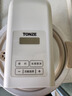 天際（TONZE）微壓電飯鍋1-2人用 陶瓷內膽懸浮加熱煮飯煮粥柴火飯精準控溫家用智能電飯煲 FD23A20TAQ 曬單實(shí)拍圖