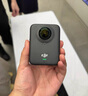 大疆【新品·國家補(bǔ)貼】DJI Osmo 360 8K高清全景運(yùn)動相機(jī)防抖防水摩托車騎行潛水滑雪旅行手持?jǐn)z像機(jī) 曬單實拍圖