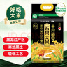 十月稻田 綠色食品 五常大米 10斤 京東超市 聯(lián)名款 東北大米 曬單實(shí)拍圖