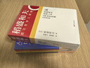 三菱（uni）雙頭熒光記號筆 學(xué)生作業(yè)手賬繪畫(huà)標記筆彩色筆 細0.4mm粗4mm PUS-103T 5色基礎色套裝 曬單實(shí)拍圖