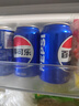 百事可樂(lè )Pepsi 可樂(lè )*4+7喜*1+美年達*1 碳酸飲料 汽水330ml 混合裝 曬單實(shí)拍圖