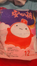 ABC安心褲安睡褲褲型8醫(yī)護(hù)級(jí)衛(wèi)生巾姨媽巾面膜褲護(hù)墊【均碼】 F碼-均碼 10條 70-160斤 曬單實(shí)拍圖