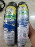 【8成新】米其林（MICHELIN）摩托車(chē)輪胎CITY GRIP SAVER  90/90-10 50J   曬單實(shí)拍圖