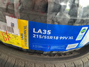 利奧玲瓏輪胎 215/55R18 99V LA35 適配傳祺GS4/昂科拉 曬單實(shí)拍圖
