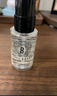 芭比波朗（Bobbi Brown）【回購券】護膚體驗裝（橘子霜7ml+潔膚油15ml） 曬單實(shí)拍圖