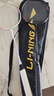 李寧（LI-NING）羽毛球拍雷霆小鋼炮超輕白色全碳素進攻型單拍4U已拉線AYPT311-4 曬單實拍圖
