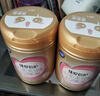 飛鶴（FIRMUS）生育津貼】臻愛倍護(hù)2段900g嬰幼兒配方超級飛帆二段900克(6-12月 2段900g*6罐【注冊成功820/箱】 曬單實(shí)拍圖