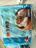 廣州酒家利口福 蝦餃480g 24只裝 早餐半成品 廣式早茶點(diǎn)心 生鮮食品速食美食 曬單實(shí)拍圖