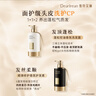 獨(dú)特艾琳（Dear lrean）蓬松控油香氛洗發(fā)露我的少年350ml 留香柔順滋養(yǎng)洗發(fā)水男女通用 曬單實(shí)拍圖