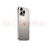 Apple/蘋(píng)果 iPhone 16 Pro Max（A3297）256GB 原色鈦金屬 支持移動(dòng)聯(lián)通電信5G 雙卡雙待手機(jī) 曬單實(shí)拍圖