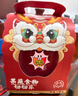 紐奇蘋(píng)果切切樂(lè )兒童玩具水果蔬菜仿真廚房寶寶過(guò)家家生日禮物男女孩 曬單實(shí)拍圖