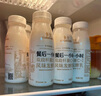 卡士（CLASSY.KISS）餐后一小時(shí)250g*6瓶雙歧桿菌C-I低溫酸奶風(fēng)味發(fā)酵乳 曬單實(shí)拍圖