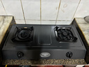 創(chuàng  )維（Skyworth）【國家補貼15%】燃氣灶液化氣煤氣灶雙灶家用雙眼燃氣灶雙爐灶臺5.0kW九腔鴛鴦猛火爐具Z202T液 曬單實(shí)拍圖