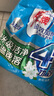 雕牌 超效加酶洗衣粉 茉莉清香 10斤 無磷 低溫速溶 強(qiáng)效去漬 曬單實(shí)拍圖