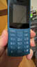 NOKIA新105 4G 全網(wǎng)通移動聯(lián)通電信 老人老年按鍵直板學(xué)生兒童備用戒網(wǎng)手機(jī) 雙卡雙待  藍(lán)色 曬單實(shí)拍圖