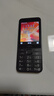 諾基亞（NOKIA）220 4G 移動聯(lián)通電信全網(wǎng)通 2.8英寸雙卡雙待 直板按鍵手機 老人老年手機 學生手機 黑色 曬單實拍圖
