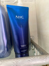 AHC B5玻尿酸潔面乳180ml護膚品男女士洗面奶敏肌可用節日生日禮物 曬單實(shí)拍圖