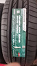 普利司通汽車輪胎官方 235/55R19 101V防爆胎 動力俠H/P SPORT配套奔馳GLC 曬單實拍圖