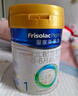 美素佳兒（Friso）皇家嬰兒配方奶粉1段（0-6個(gè)月嬰兒適用）800克 乳鐵蛋白 新國標 曬單實(shí)拍圖