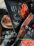 漢拿山烤肉組合5~6人餐 牛肉腌制生鮮烤肉食材燒烤半成品套餐韓式戶(hù)外 1900g（含贈品到手9包肉1個(gè)料） 曬單實(shí)拍圖