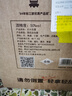 北大倉 部?jì)?yōu)經(jīng)典1984 醬香型白酒 50度 500mL*6瓶 整箱裝 送禮禮品 曬單實(shí)拍圖