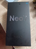 realme【國家補貼】真我Neo7 天璣9300+ 7000mAh大電池 6000nit護眼電競直屏 智能AI手機 16+256星艦 曬單實拍圖
