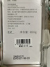 名創(chuàng  )優(yōu)品（MINISO）1.5毫米纖細自動(dòng)眉筆防水防汗持久不易脫色 01灰色*3支 曬單實(shí)拍圖