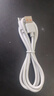 雷珞克120W超級(jí)充電器快充頭套裝6A數(shù)據(jù)線type-c快充閃充電頭安卓手機(jī)適用華為適用vivo適用小米適用oppo 1米6A快充線【type-c】 曬單實(shí)拍圖