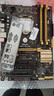 技嘉/華碩 H81M/B85/Z87/Z97 主板 1150針 DDR3大板 四代CPU 臺式機 華碩B85大板 四內存槽 曬單實(shí)拍圖