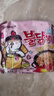 三養(yǎng)（SAMYANG）火雞面奶油火雞面拌面650g(130g*5)奶香早餐泡面拌面宵夜速食 曬單實(shí)拍圖