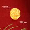 行金銀中黃金吊墜 足金999核桃珠配件 隔珠吊墜編手繩項(xiàng)鏈DIY掛墜 送禮 核桃珠吊墜(多顆)克重多退少補(bǔ) 約0.8克 曬單實(shí)拍圖
