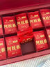 九芝堂阿膠糕禮盒460g92塊【≥15%】補品氣血送媽媽長(cháng)輩老婆中秋節禮物 曬單實(shí)拍圖